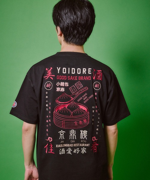 高質 CORPUS 「YOIDORE/酔いどれ」×「京鼎樓 tシャツ SELECT トップス