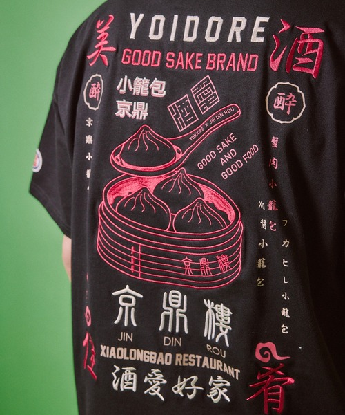 ヨイドレ × ジンディンロウ 半袖Tシャツ ユニセックス YOIDORE 酔いどれ 小籠包 コラボTEE ルーズシルエット トップス Tシャツ YOIDORE ヨイドレ × ジンディンロウ 半袖Tシャツ ユニセックス