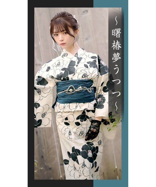 夏本番！早い者勝ち！カラフルで可愛い 浴衣 最短当日発送】新作 かわいい 浴衣 キュート 大人 スウィート