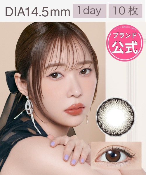 トパーズ　16g TOPARDS（トパーズ） カラコン コンタクトレンズ : ZOZOTOWN Yahoo!店