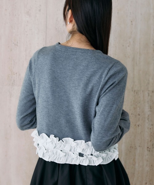 &. NOSTALGIA（ノスタルジア） カーディガン 裾フリルカーディガン