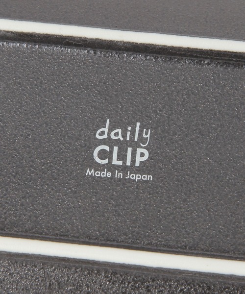 studio CLIP（スタディオクリップ） 食器 「daily CLIP」美濃焼 油