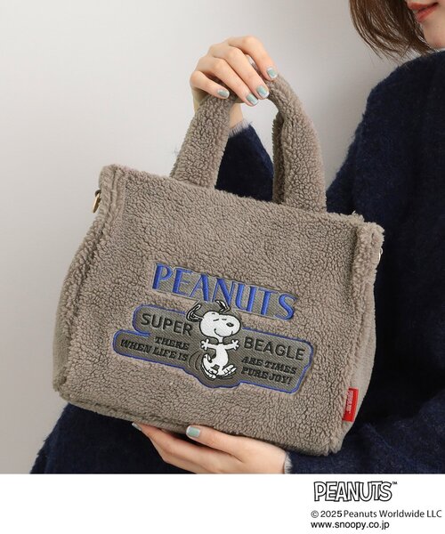 PEANUTS トートバッグ 「PEANUTS」ボアスクエア2WAYトート レディース