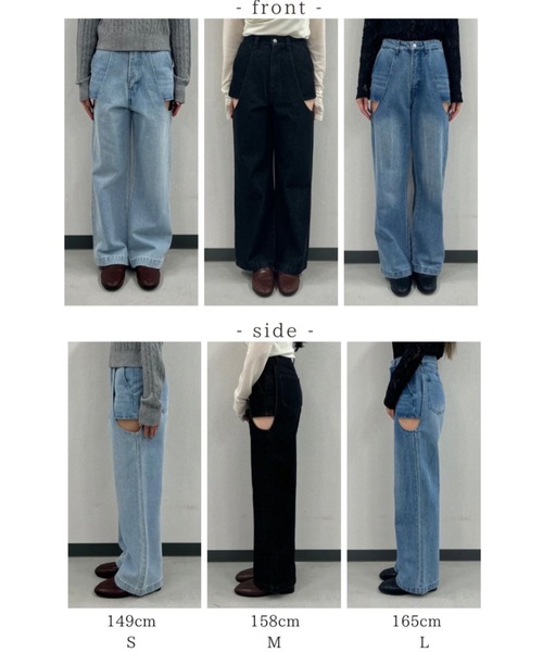 「VANNIE U」 デニムパンツ S ライトブルー レディース_画像5