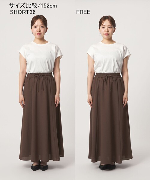 スカート 「結論シリーズ」ドライクロス フレアスカート「size SHORT/TALLあり」の画像