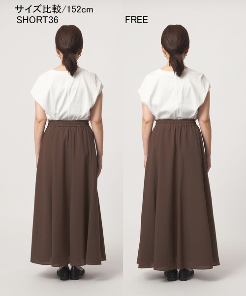 スカート 「結論シリーズ」ドライクロス フレアスカート「size SHORT/TALLあり」の画像