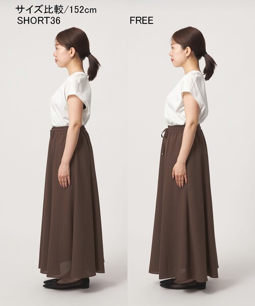 スカート 「結論シリーズ」ドライクロス フレアスカート「size SHORT/TALLあり」の画像