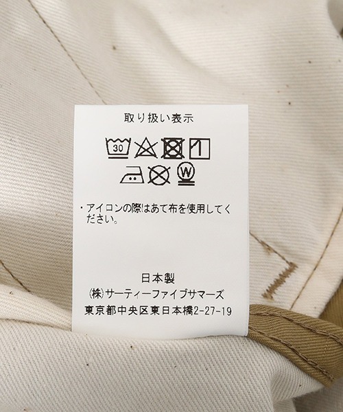 「ANATOMICA」 チノパンツ 31inch ベージュ メンズ_画像6