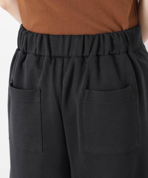 ワイドパンツ パンツ 接触冷感ダンボールカットカーブシルエットパンツ(セットアップ可) レディースの画像