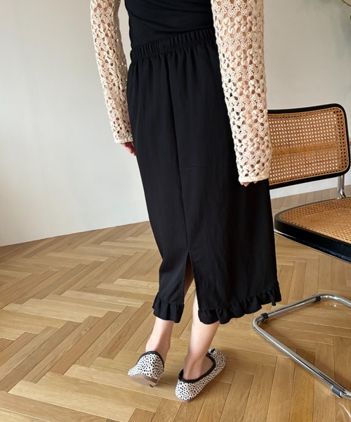 FUULLY STUDIO スカート フリルミディスカート : ZOZOTOWN Yahoo!店