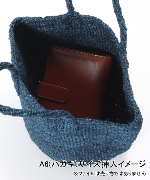 未使用品 sea ネイビー かごバッグ Sサイズ B.C STOCK（ベーセーストック） かごバッグ カゴバッグ AFRICAN SQUARE