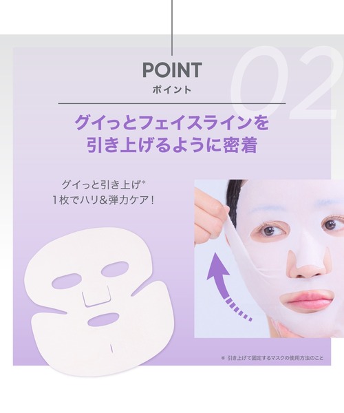 BIOHEAL BOH（バイオヒールボ） 美容液 オイル クリーム 「セット品