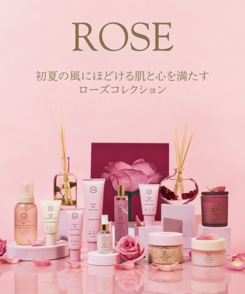 ラリンの商品一覧 通販 - Yahoo!ショッピング