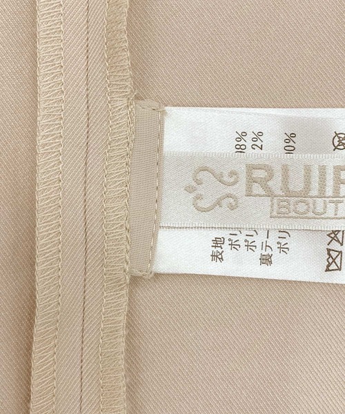 「RUIRUE BOUTIQUE」 パンツスーツ S ベージュ レディース_画像2