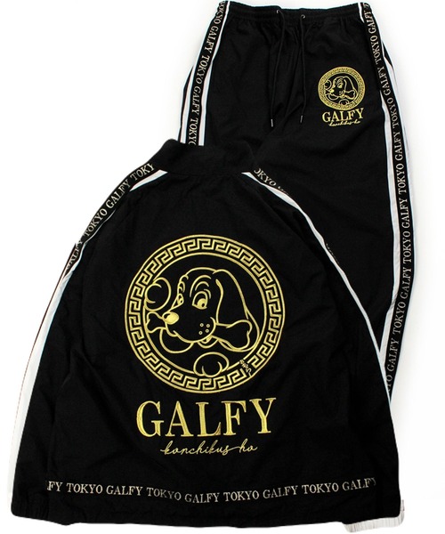 GALFY（ガルフィー） セットアップ 成金SET UP/ロゴライン ナイロン