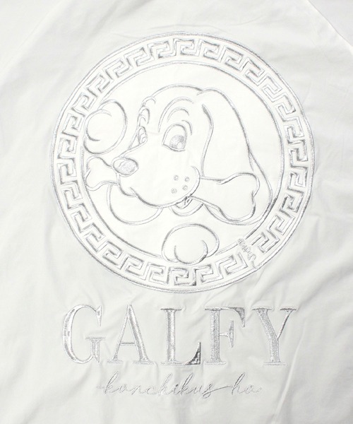 GALFY（ガルフィー） セットアップ 成金SET UP/ロゴライン ナイロン