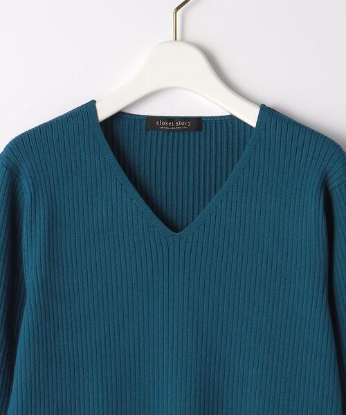 大得価格安 ニット <closet story(クローゼットストーリー)>リブ Vネックニット -ウォッシャブル- ZOZOTOWN PayPayモール店 - 通販 - PayPayモール 超激安特価