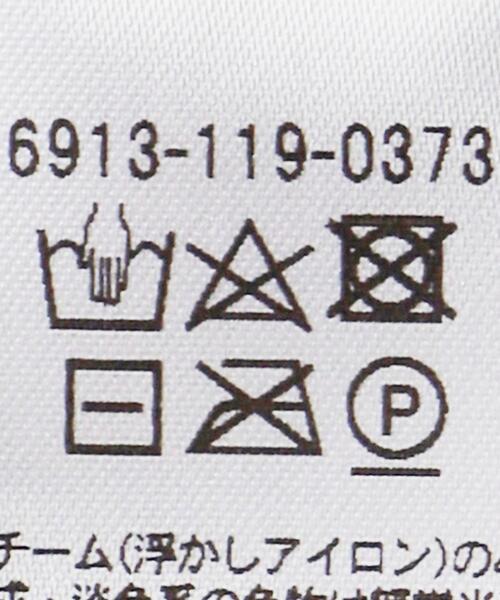 大得価格安 ニット <closet story(クローゼットストーリー)>リブ Vネックニット -ウォッシャブル- ZOZOTOWN PayPayモール店 - 通販 - PayPayモール 超激安特価