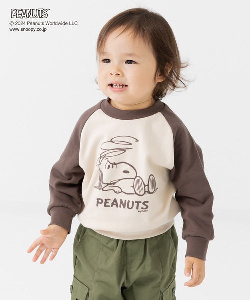 PEANUTS トレーナー 75周年限定 / ピーナッツ スヌーピー キッズ