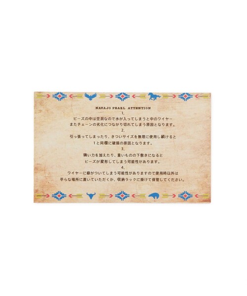 ERICKA NICOLAS BEGAY ネックレス 「ERICKA BEGAY（エリッカニコラス 