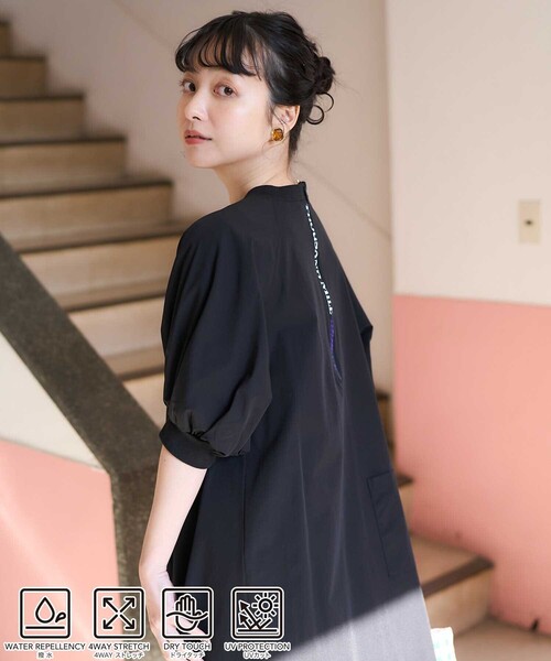 FREAK'S STORE ワンピース THOUSAND MILE × STORE/サウザンド