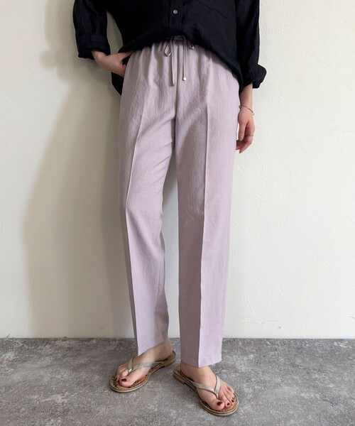 fredy emue パンツ リネン混バイオツイルテーパードパンツ