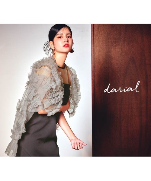 darial（ダリアル） ドレス 「darial」2way tule bolelo dress 2点