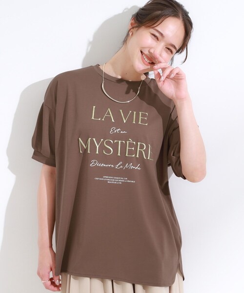 DRESKIP（ドレスキップ） tシャツ 「S-LL/ひんやり/UV」こなれ感ある