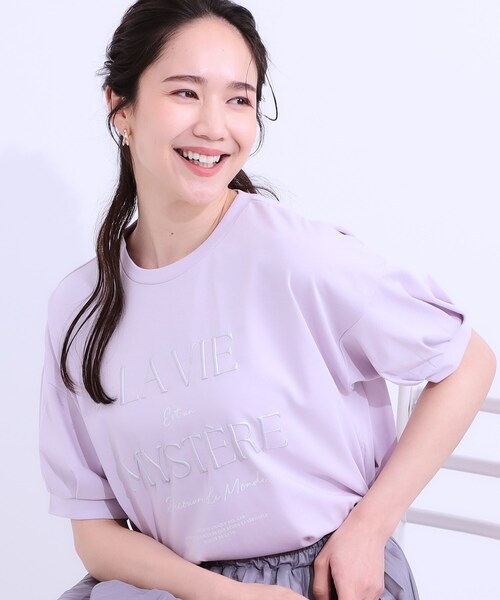 DRESKIP（ドレスキップ） uvカット tシャツ 「S-LL/ひんやり/UV