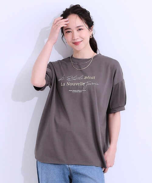 DRESKIP(ドレスキップ) tシャツ 「S-LL/ひんやり/UV」こなれ感ある DRESKIP(ドレスキップ) tシャツ 「S-LL/ひんやり/UV」こなれ感ある