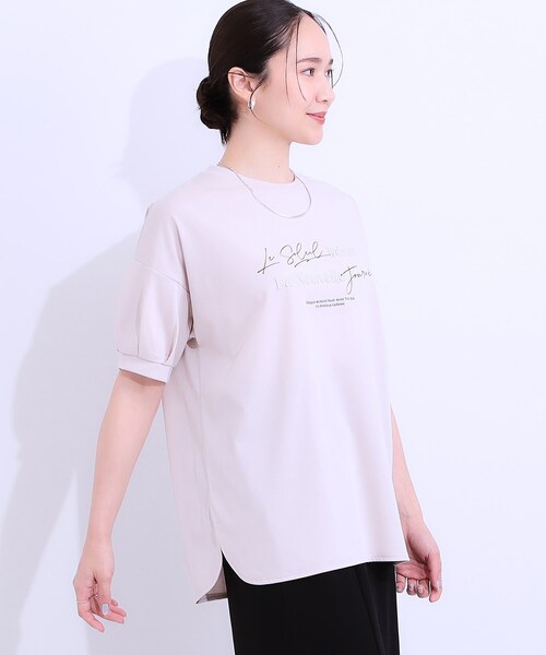 DRESKIP（ドレスキップ） uvカット tシャツ 半袖 「S-LL/ひんやり/UV