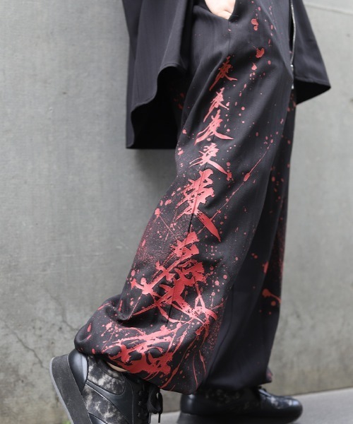 パンツ ren REZEN パンツ 愛サイドプリントパンツ メンズ : ZOZOTOWN Yahoo
