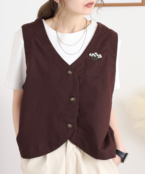 Quelle Chance（ケルシャンス） ベスト ジレ ワンポイント刺繍ベスト