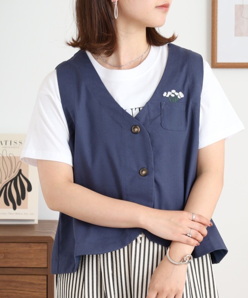 Quelle Chance（ケルシャンス） ベスト ジレ ワンポイント刺繍ベスト