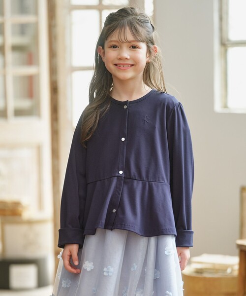 カーディガン uvカット 「110-140cm」サラリとスナップ キッズ 子供服