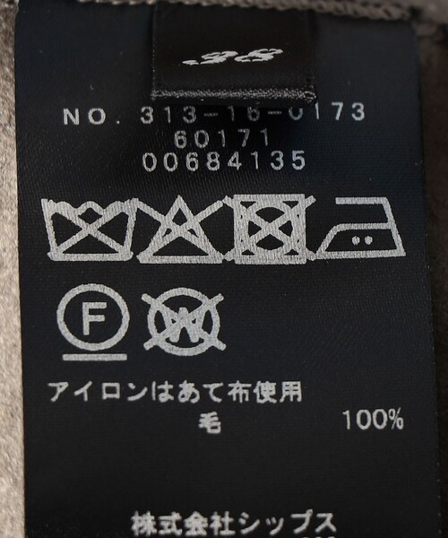 SHIPS（シップス） パンツ SHIPS Primary Navy Label:ウール