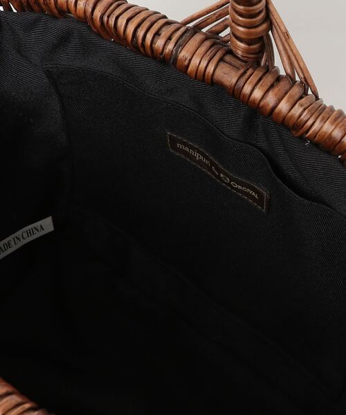 「ORCIVAL」 かごバッグ ONE SIZE ブルー レディースの画像