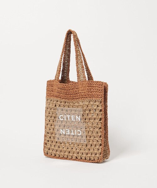 CITEN（シテン） トートバッグ 「CITEN」ペーパーコードバイカラー 