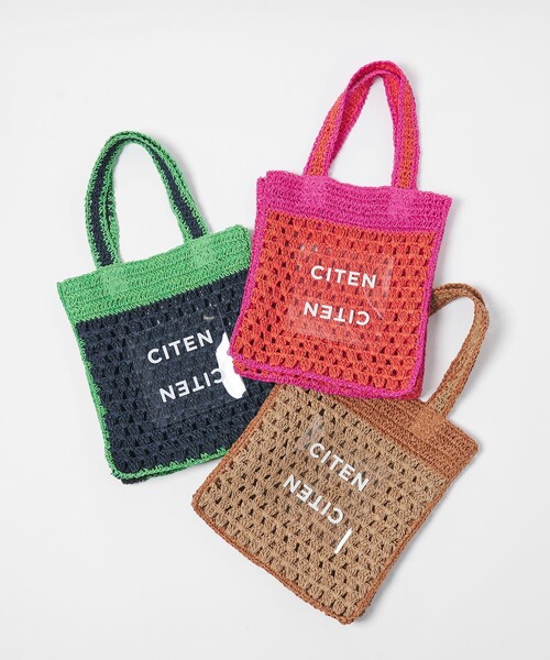 CITEN（シテン） トートバッグ 「CITEN」ペーパーコードバイカラー 