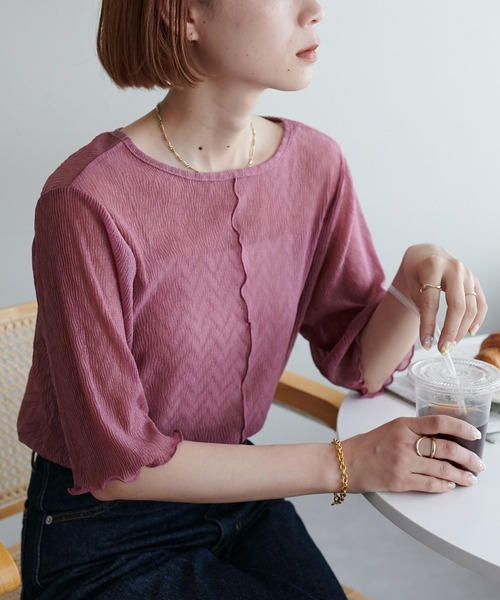 Discoat tシャツ 「新色追加！」「WEB限定」ラメプリーツシアーT