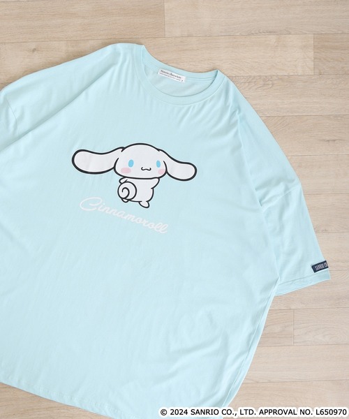 sanrio tシャツ サンリオキャラクターズ キングビッグTシャツ