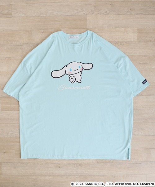 商品詳細ページ | ONCE JAPAN OFFICIAL SHOP | TWICE LOVELYS