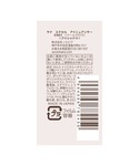 アイシャドウ エクセル excel サナ エク...の詳細画像3
