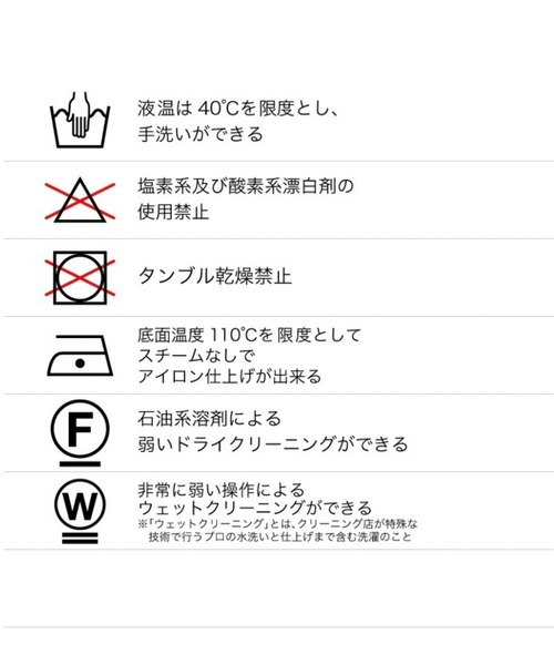 「PUBLIC TOKYO」 ノースリーブブラウス FREE ホワイト レディース PUBLIC TOKYO 「PUBLIC TOKYO」 ノースリーブブラウス FREE