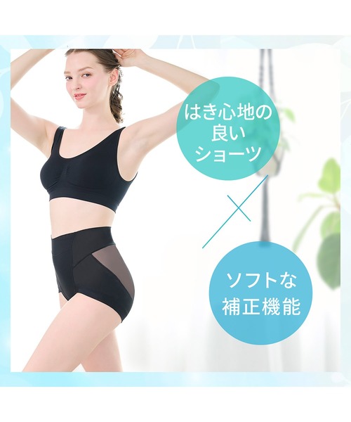 BRADELIS NewYork（ブラデリスニューヨーク） ショーツ ゆきねえモア