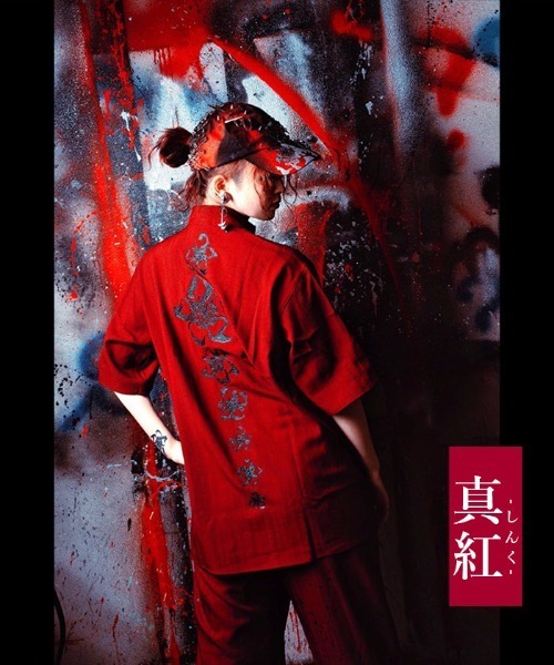 REZEN（リゼン） シャツ 半袖 椿スタンド襟ZIPシャツ メンズ