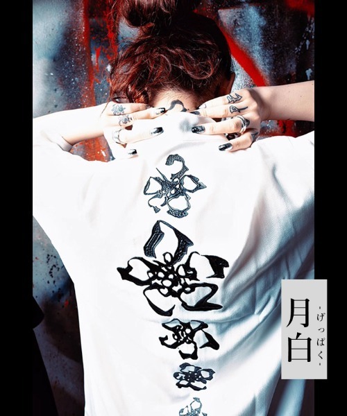 REZEN（リゼン） シャツ 椿スタンド襟ZIPシャツ メンズ : ZOZOTOWN