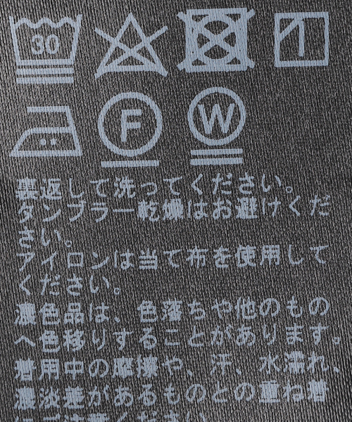 IENA（イエナ） ワンピース 「WEB限定/追加」ハイカウントツイルシャツ