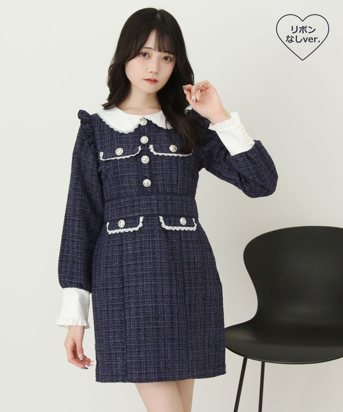 DearMyLove ワンピース ラメツイードリボンタイトワンピース