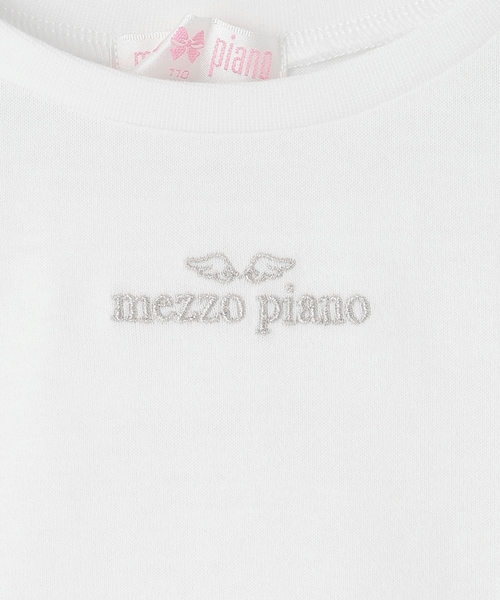 mezzo piano アンサンブル ラインストーンロゴトレーナー＆裾チュールT